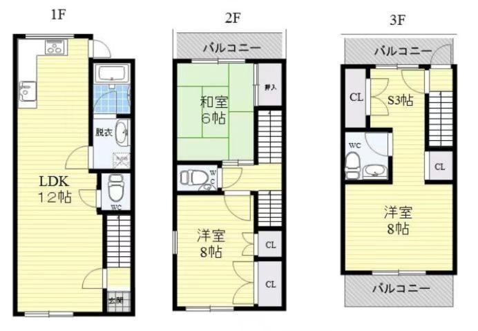 公寓 F House 天王寺 H2h