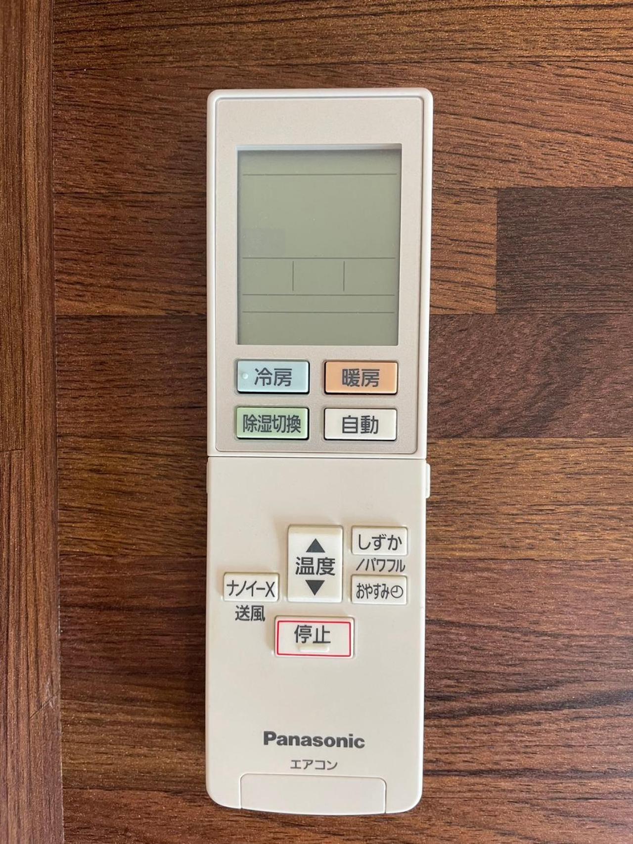 F House 天王寺 H2h * 大阪